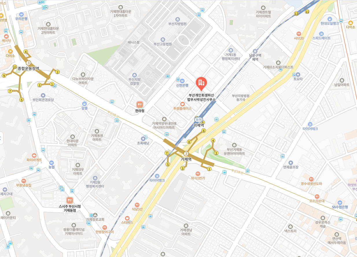 박성진법무사사무소 주변 지도 - 부산 연제구 법원남로 11, 거제역 및 부산지방법원 인근
